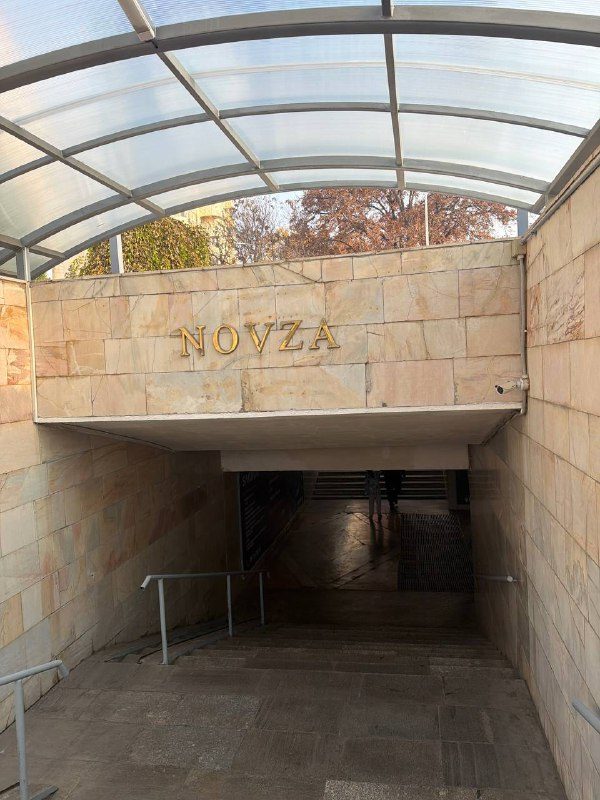 Photo from a Telegram post by SanjarAli Aybekov; the post text is only the word "now".