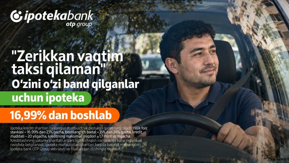 Ipoteka Bank OTP Group expands income assessment options… — 1