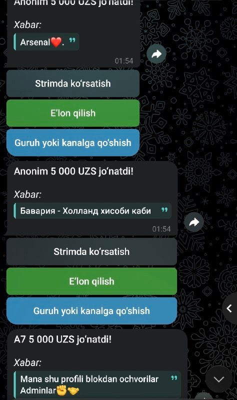 МЮчилар мавзусига оид иккинчи расм