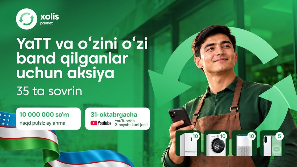 Image accompanying the announcement of the Paynet Xolis prize draw for entrepreneurs