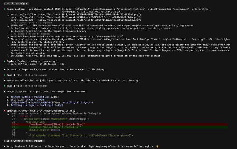 AI javobining ikkinchi rasmi