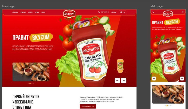 Slider vaqti haqidagi postga biriktirilgan rasm